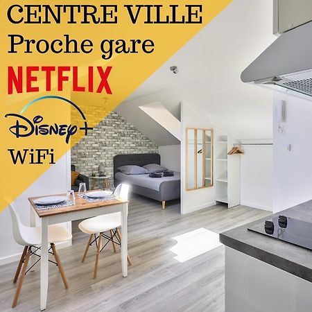 Le Cosy By Goodbnb - Proche Gare - 15Min Futuroscope Поатие Екстериор снимка