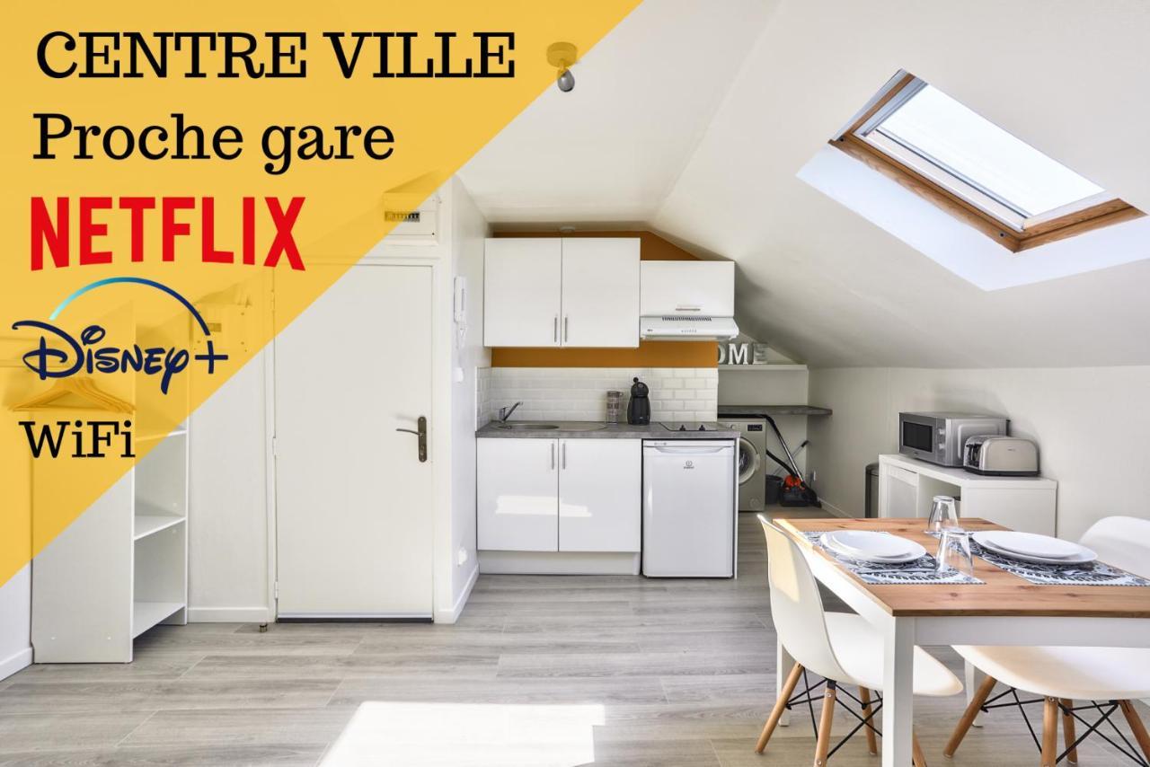 Le Cosy By Goodbnb - Proche Gare - 15Min Futuroscope Поатие Екстериор снимка