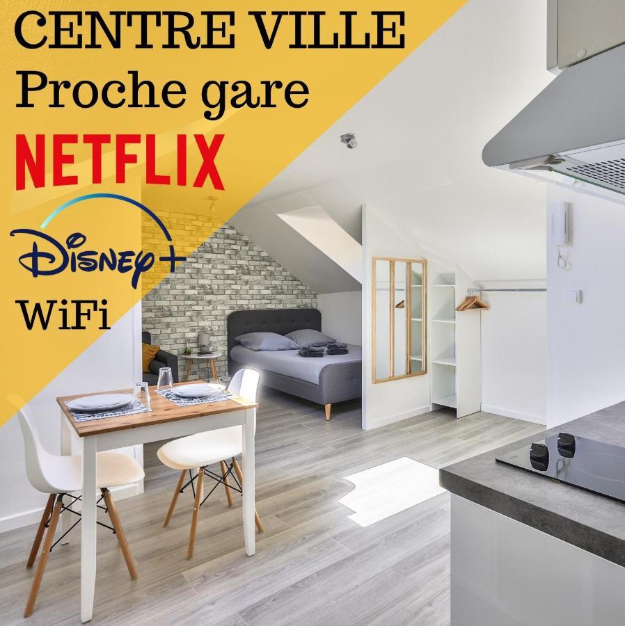 Le Cosy By Goodbnb - Proche Gare - 15Min Futuroscope Поатие Екстериор снимка